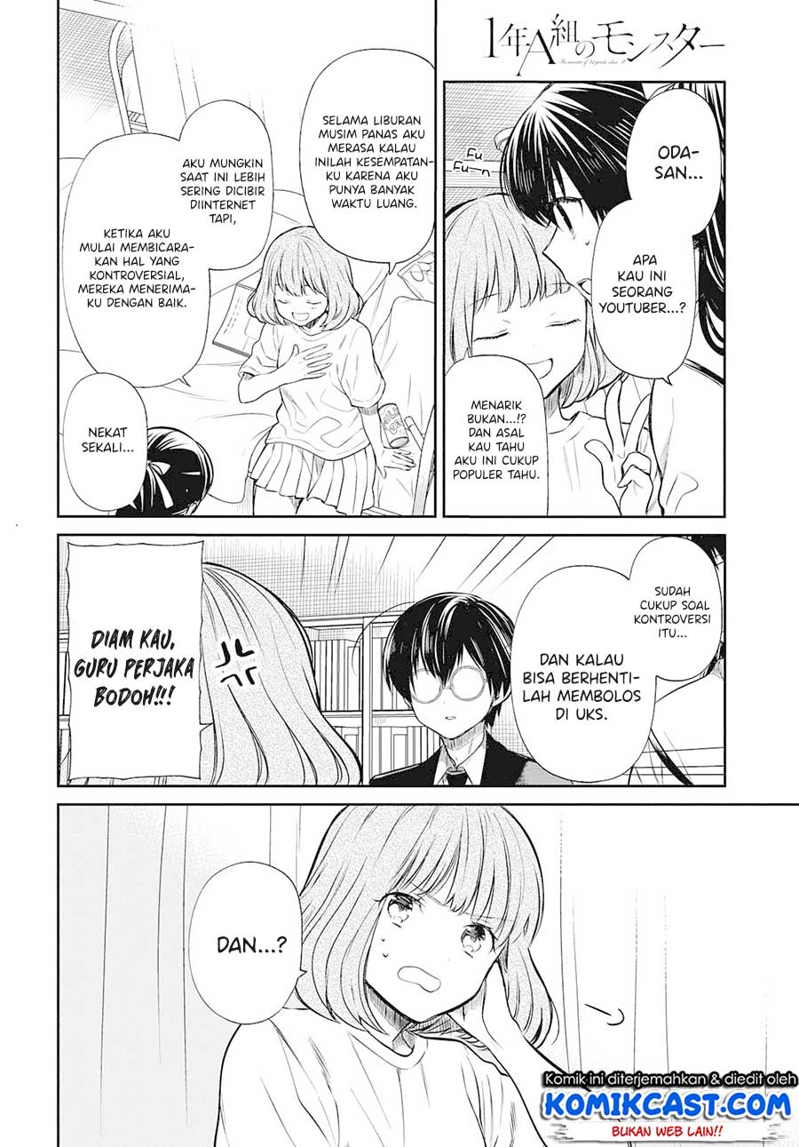 Baca 1-nen A-gumi no Monster - Chapter 24 halaman 5