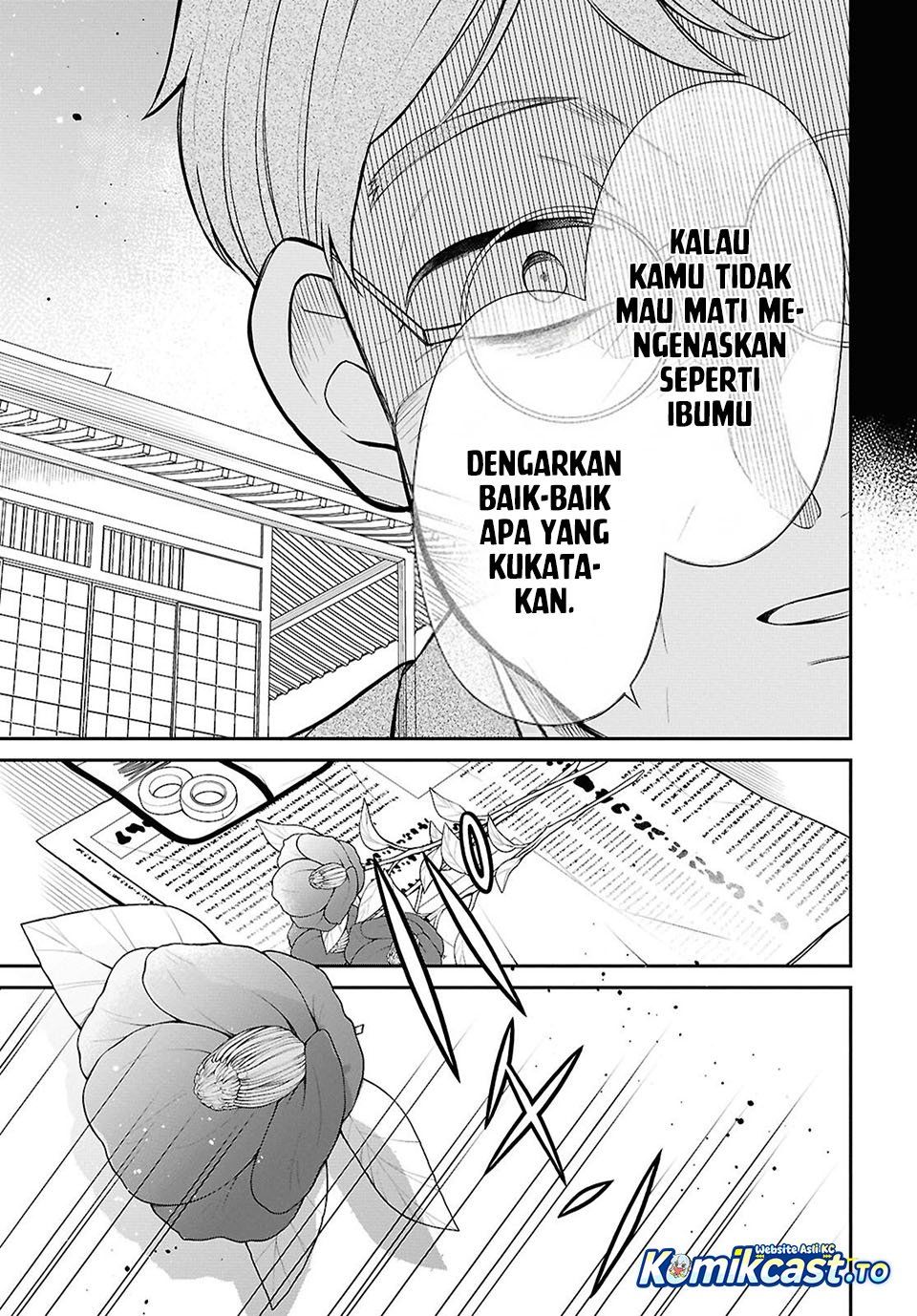 Baca 1-nen A-gumi no Monster - Chapter 87 halaman 12
