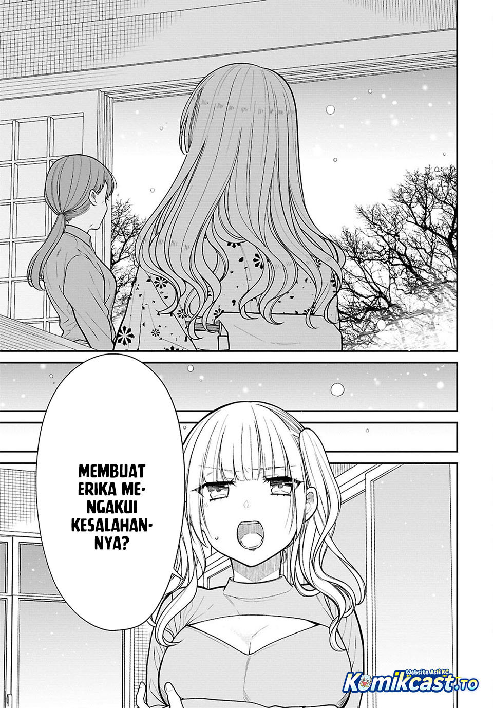 Baca 1-nen A-gumi no Monster - Chapter 87 halaman 14