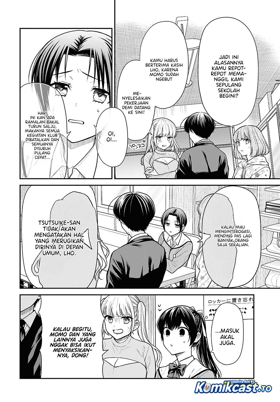 Baca 1-nen A-gumi no Monster - Chapter 87 halaman 15