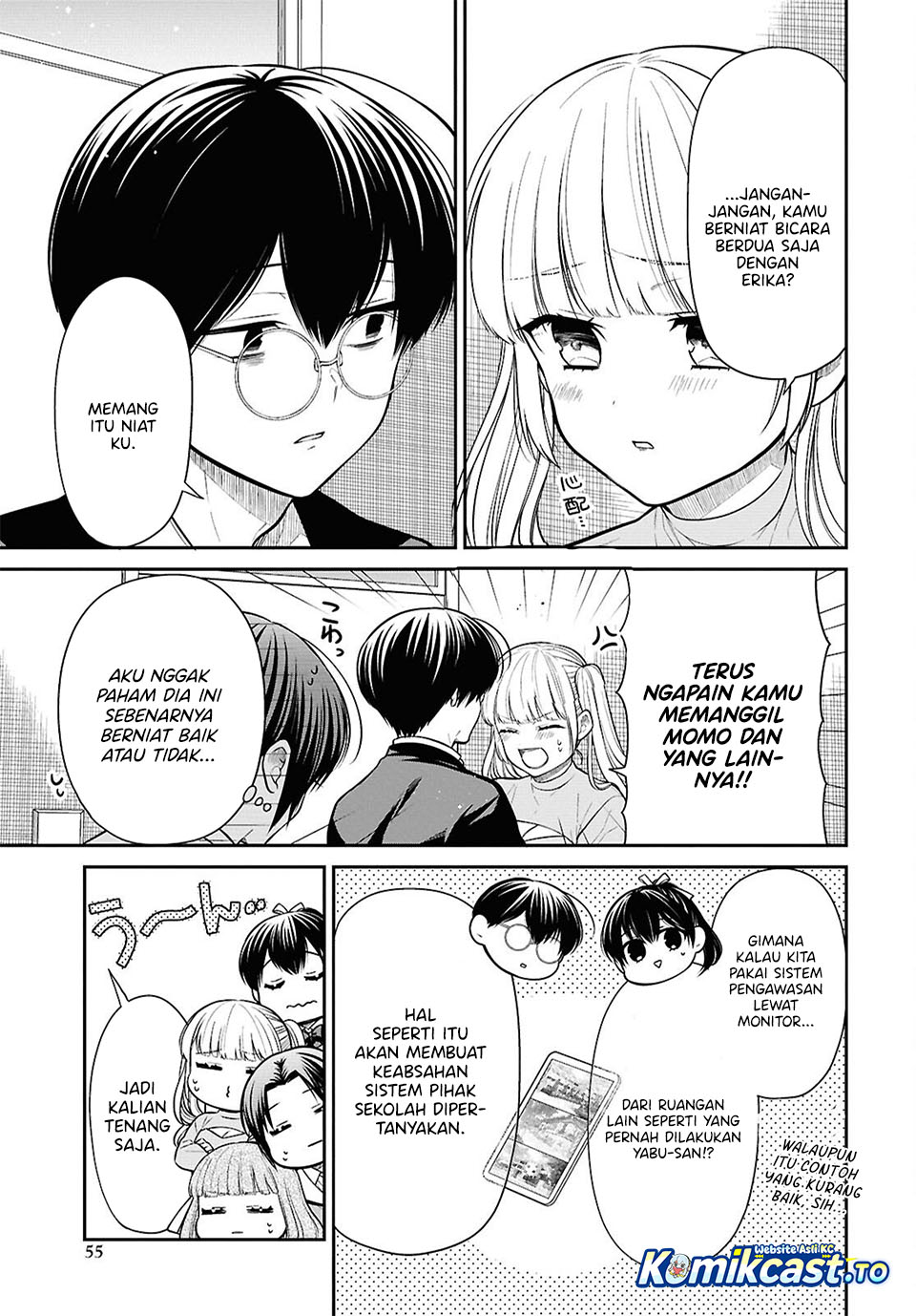 Baca 1-nen A-gumi no Monster - Chapter 87 halaman 16