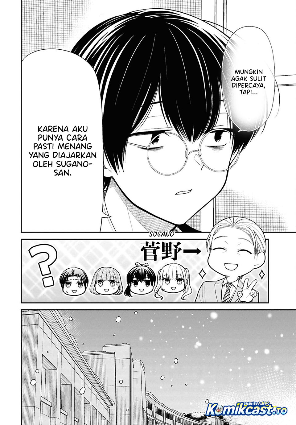 Baca 1-nen A-gumi no Monster - Chapter 87 halaman 17