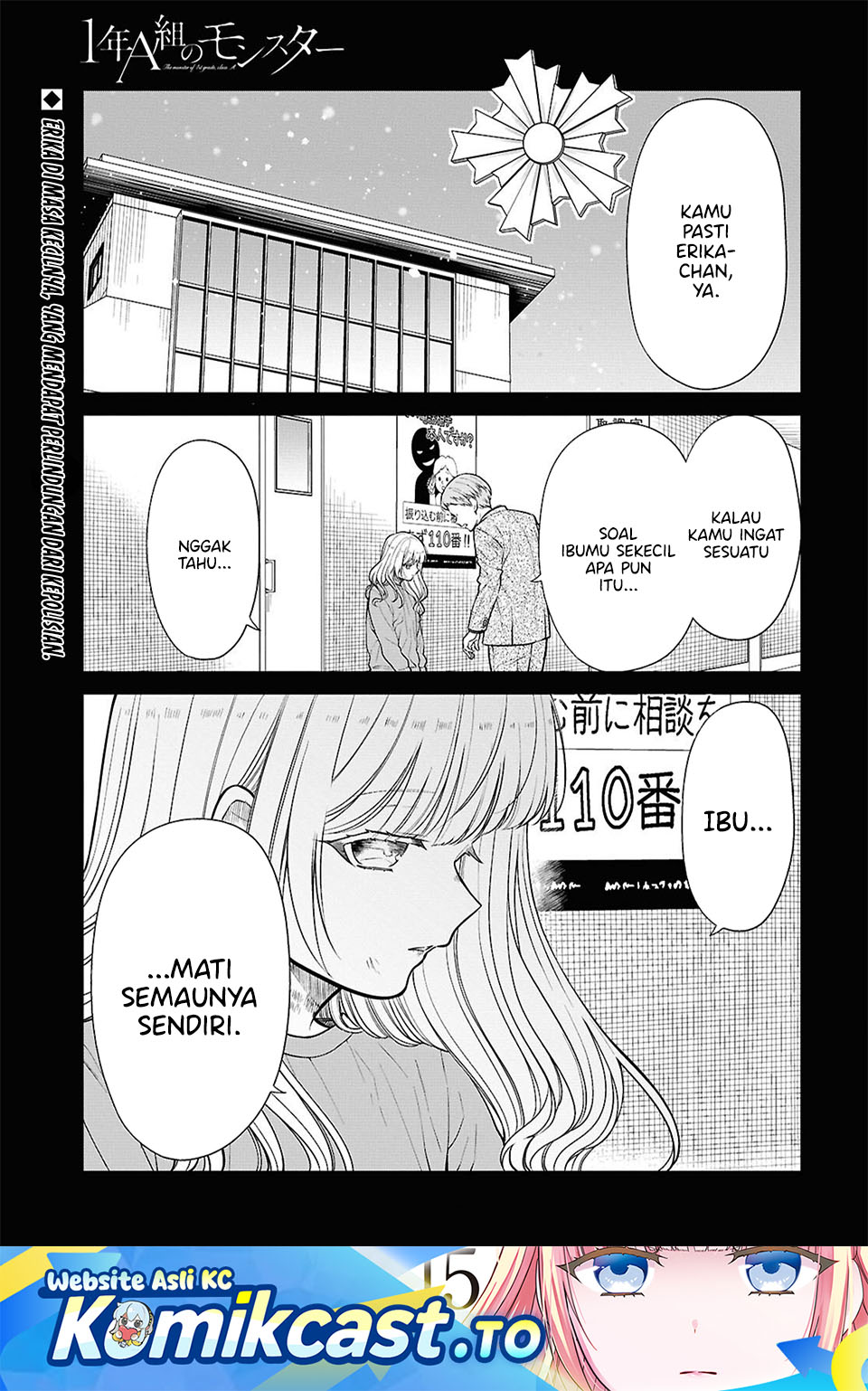 Baca 1-nen A-gumi no Monster - Chapter 87 halaman 2