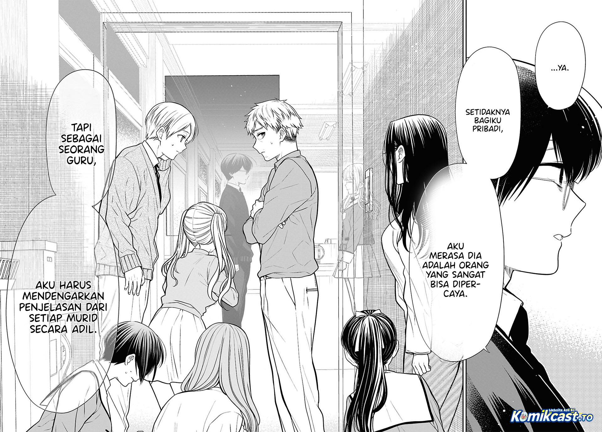 Baca 1-nen A-gumi no Monster - Chapter 87 halaman 23