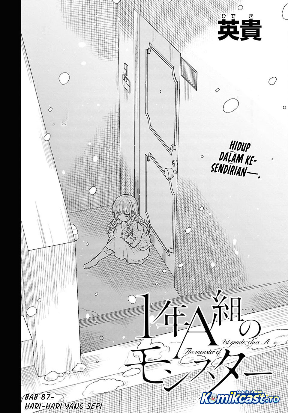 Baca 1-nen A-gumi no Monster - Chapter 87 halaman 3