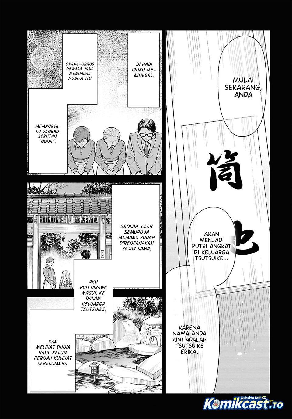 Baca 1-nen A-gumi no Monster - Chapter 87 halaman 6