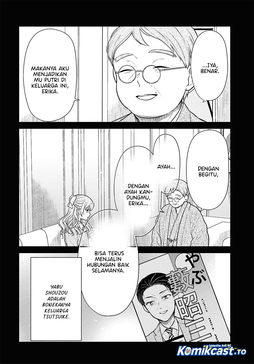 Baca 1-nen A-gumi no Monster - Chapter 87 halaman 9