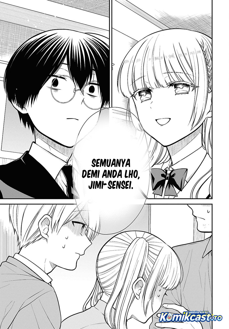Baca 1-nen A-gumi no Monster - Chapter 88 halaman 11