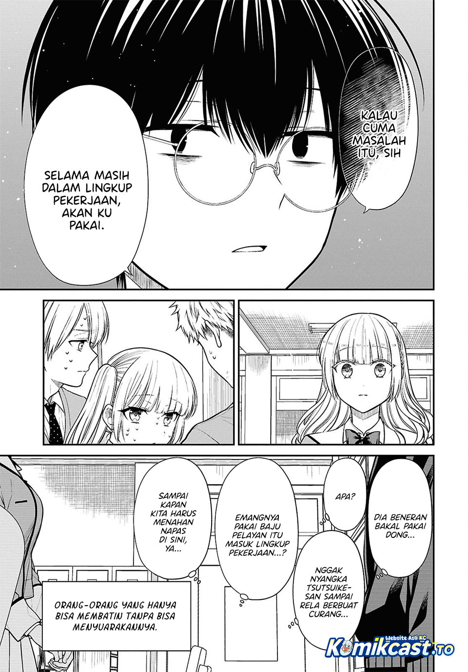 Baca 1-nen A-gumi no Monster - Chapter 88 halaman 13