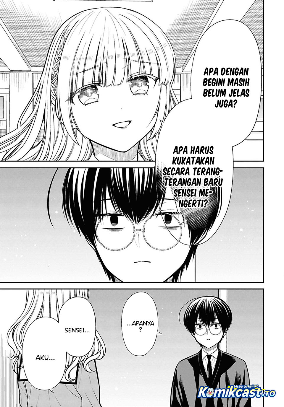 Baca 1-nen A-gumi no Monster - Chapter 88 halaman 15