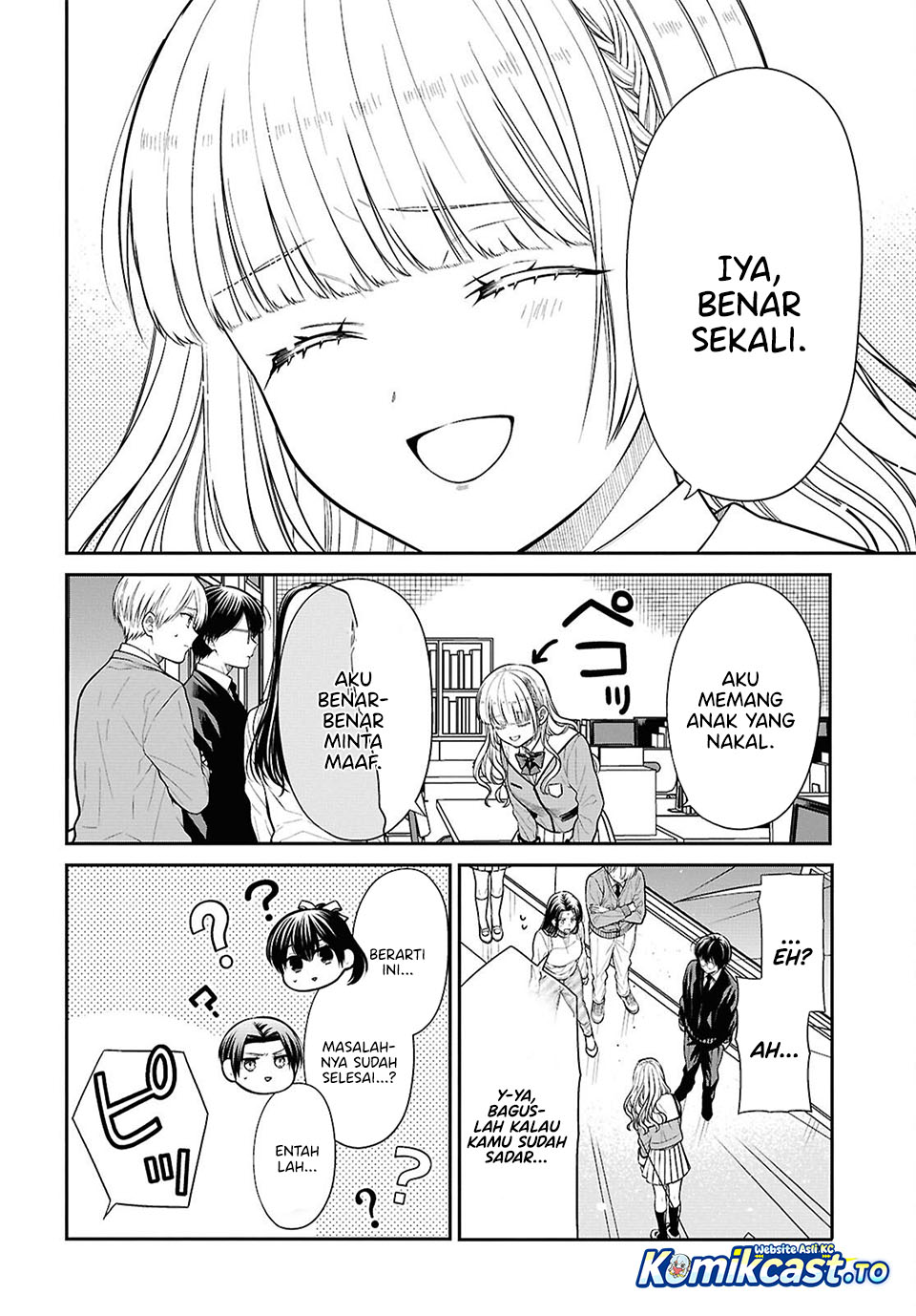 Baca 1-nen A-gumi no Monster - Chapter 88 halaman 19