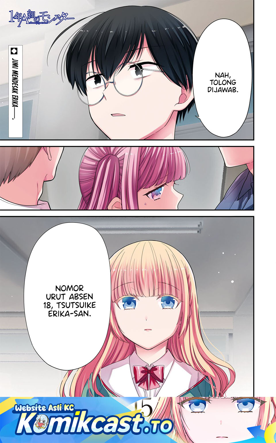 Baca 1-nen A-gumi no Monster - Chapter 88 halaman 2