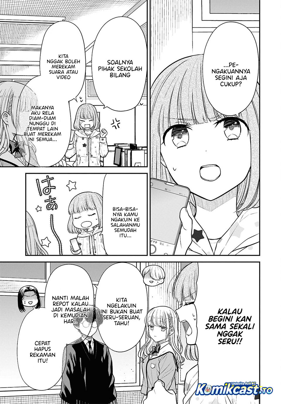 Baca 1-nen A-gumi no Monster - Chapter 88 halaman 20