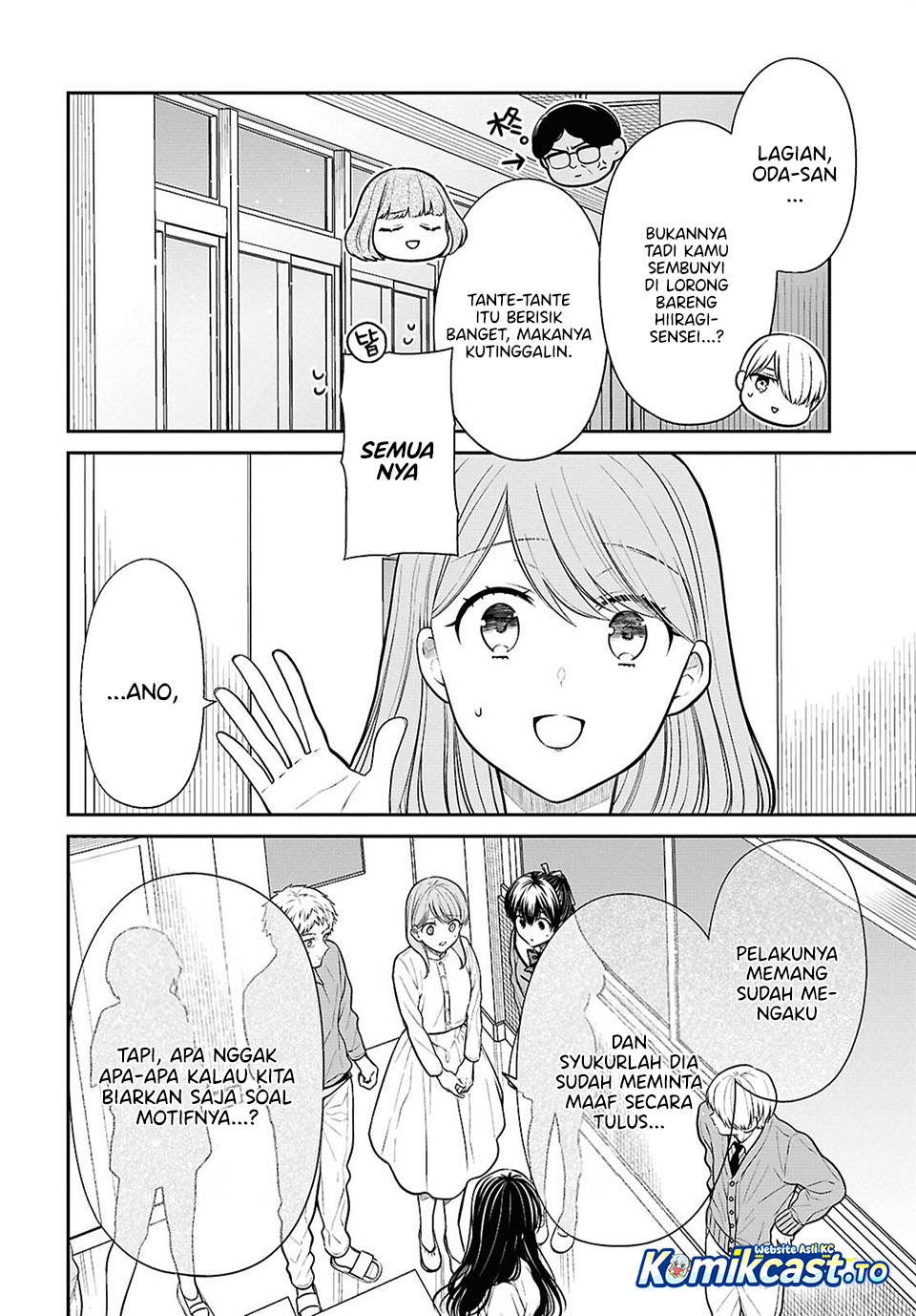 Baca 1-nen A-gumi no Monster - Chapter 88 halaman 21