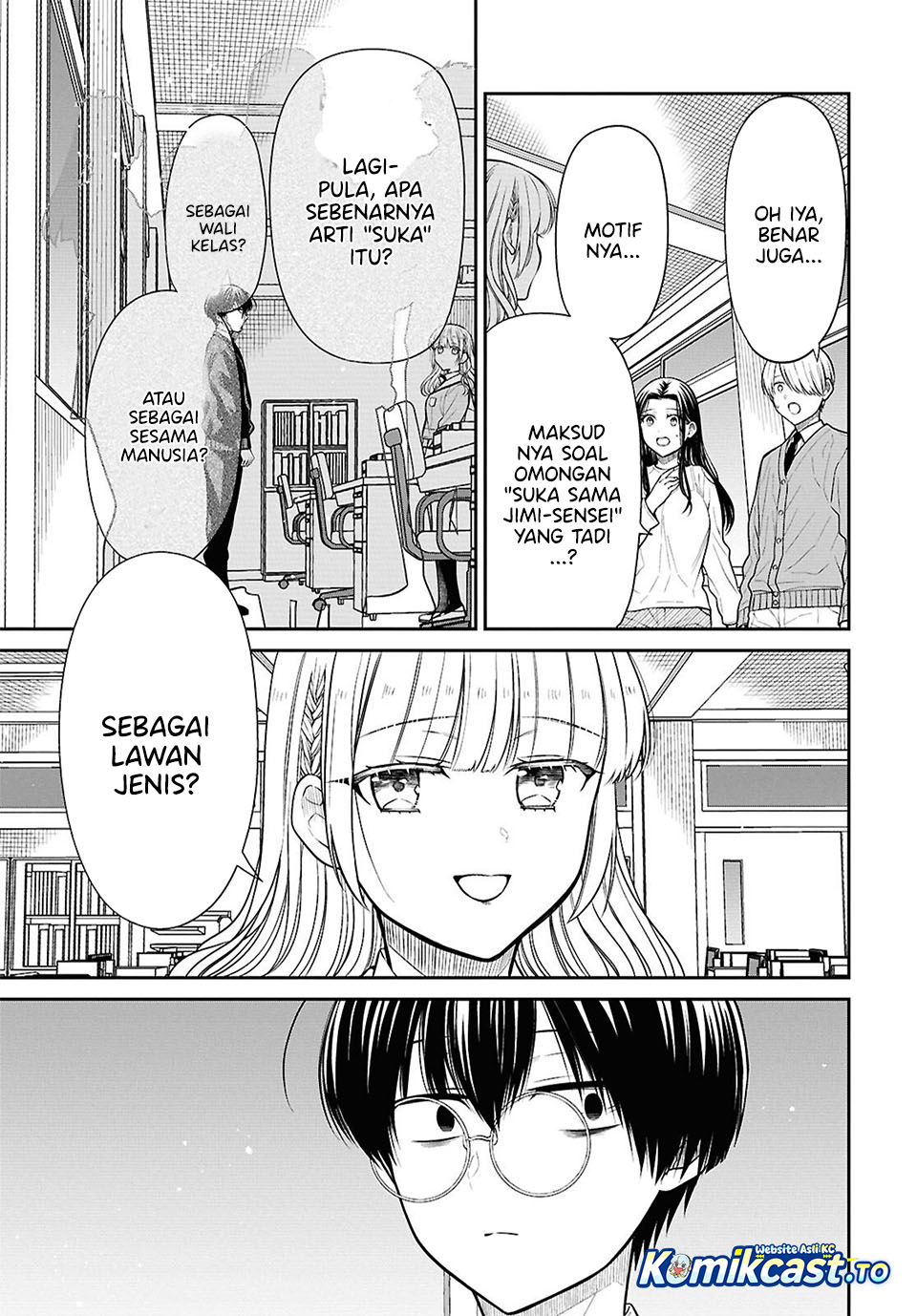 Baca 1-nen A-gumi no Monster - Chapter 88 halaman 22