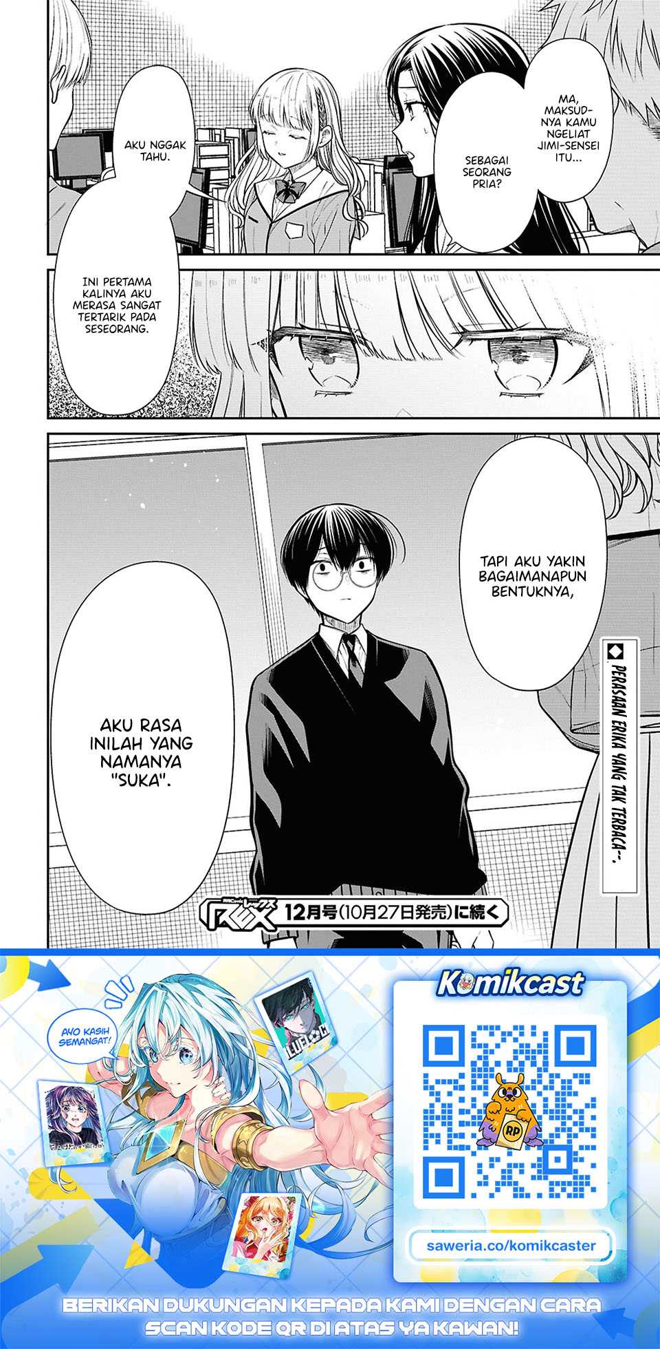 Baca 1-nen A-gumi no Monster - Chapter 88 halaman 23