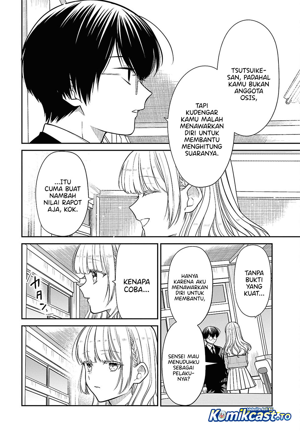 Baca 1-nen A-gumi no Monster - Chapter 88 halaman 6