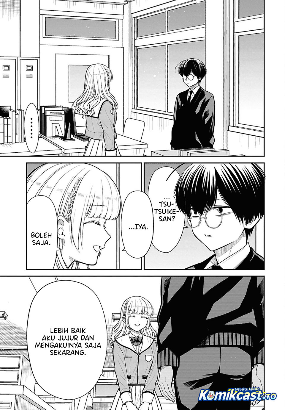 Baca 1-nen A-gumi no Monster - Chapter 88 halaman 7