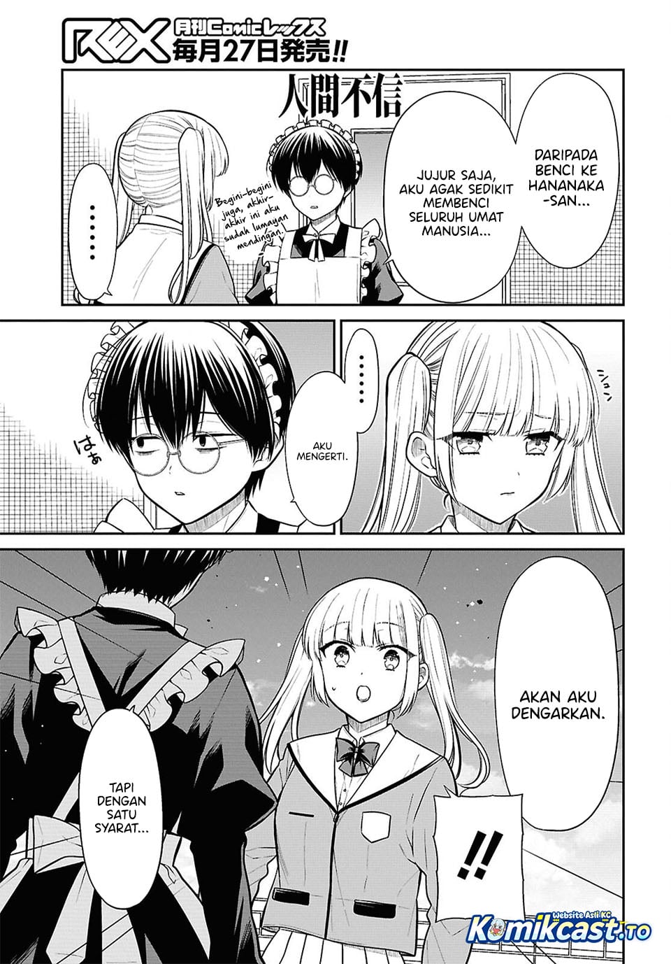 Baca 1-nen A-gumi no Monster - Chapter 89 halaman 16