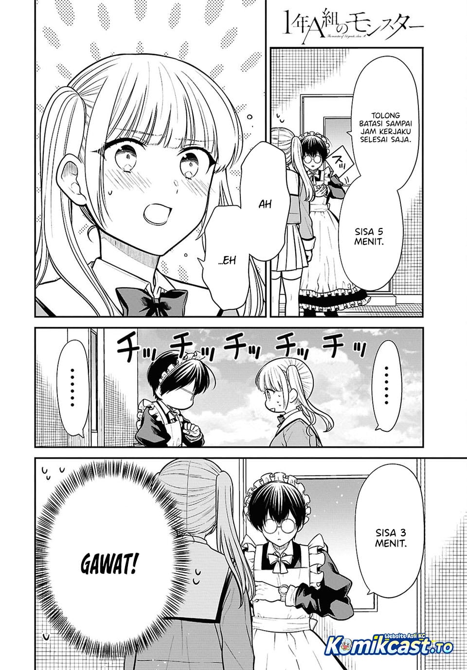Baca 1-nen A-gumi no Monster - Chapter 89 halaman 17