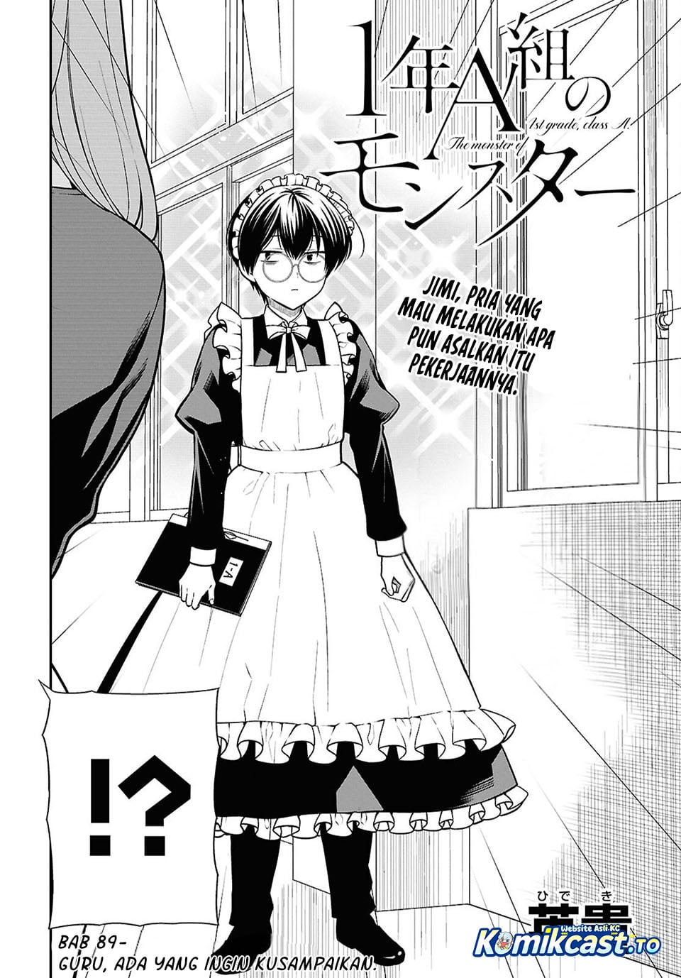 Baca 1-nen A-gumi no Monster - Chapter 89 halaman 3