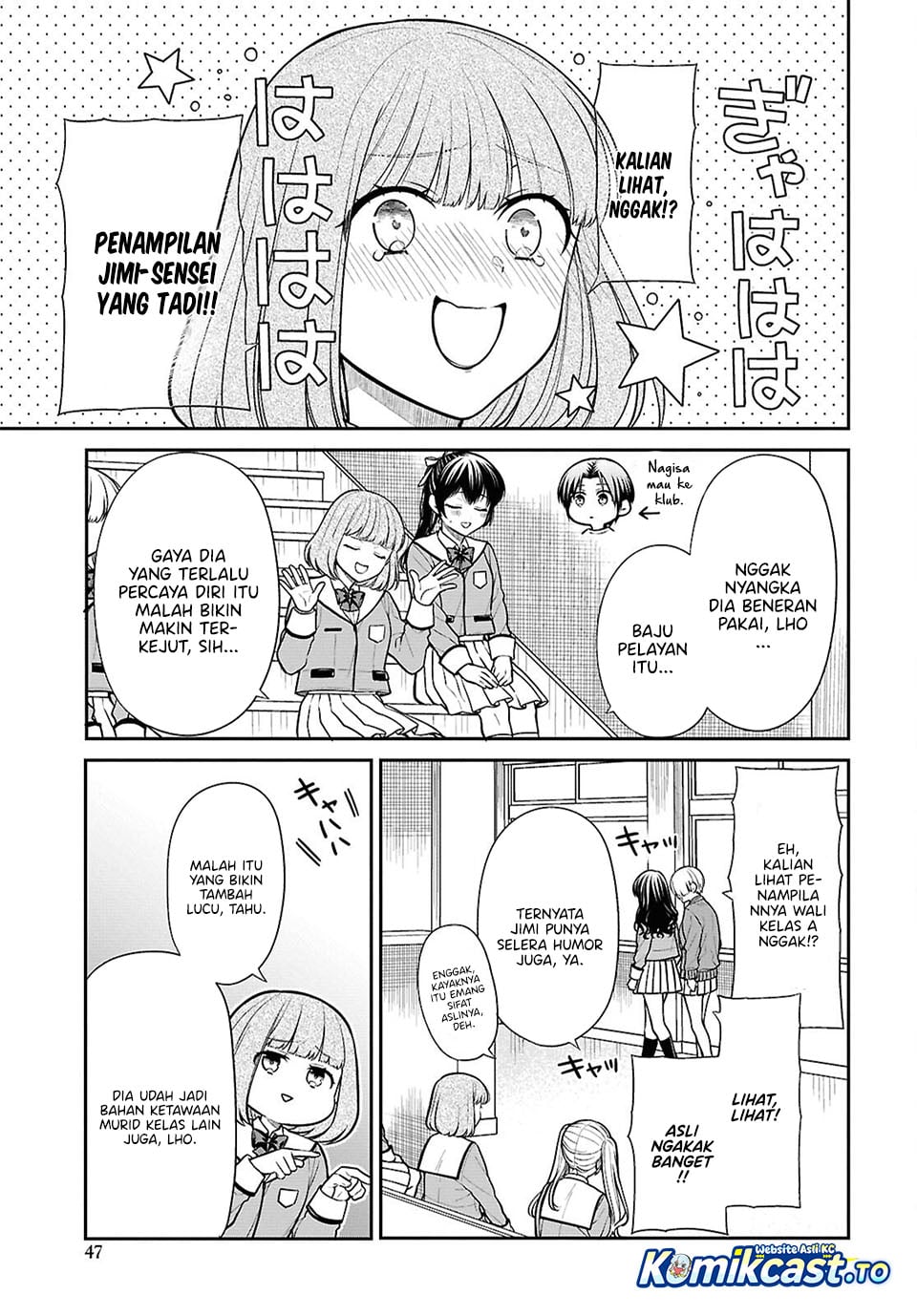 Baca 1-nen A-gumi no Monster - Chapter 89 halaman 4