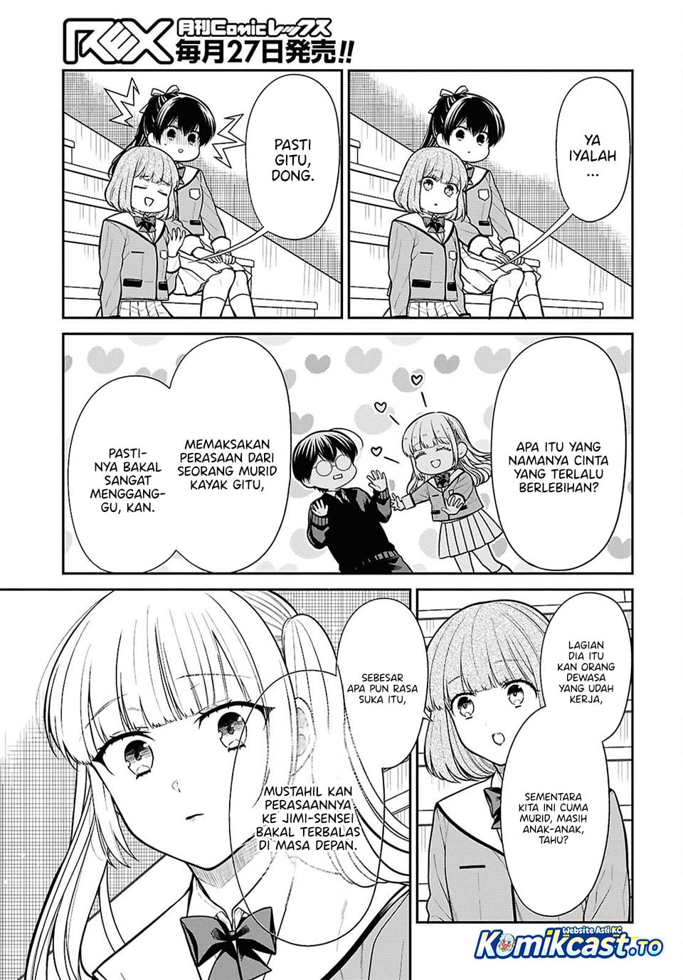 Baca 1-nen A-gumi no Monster - Chapter 89 halaman 8