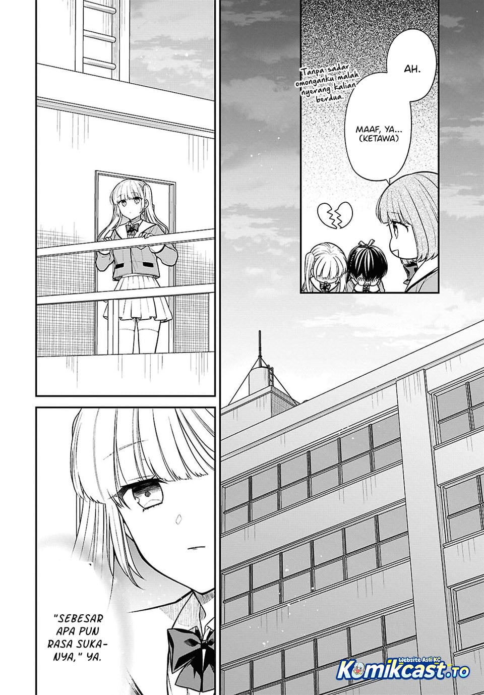 Baca 1-nen A-gumi no Monster - Chapter 89 halaman 9