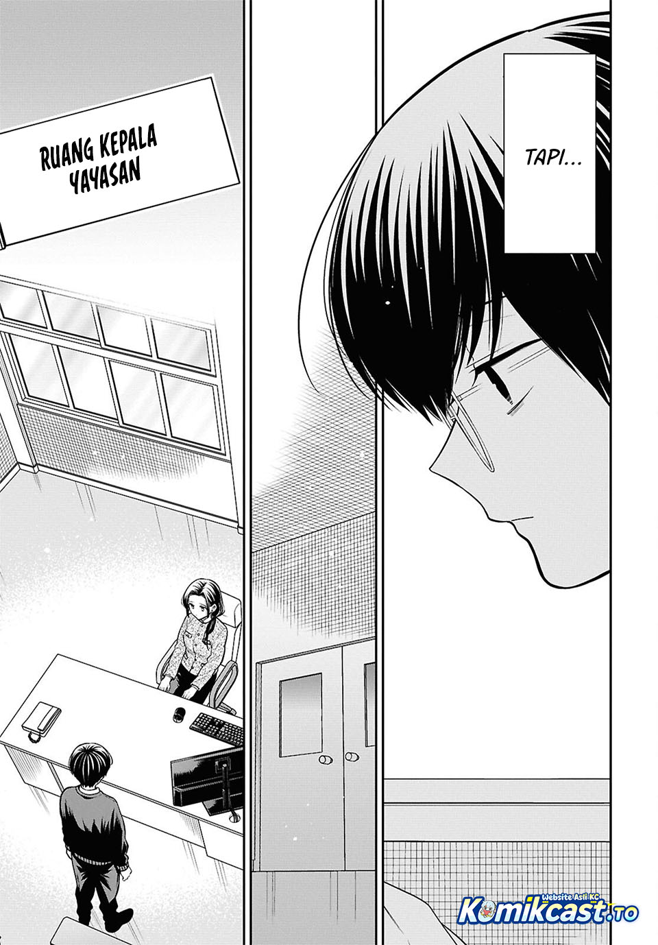 Baca 1-nen A-gumi no Monster - Chapter 90 halaman 16
