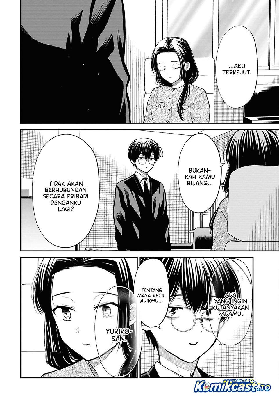 Baca 1-nen A-gumi no Monster - Chapter 90 halaman 17