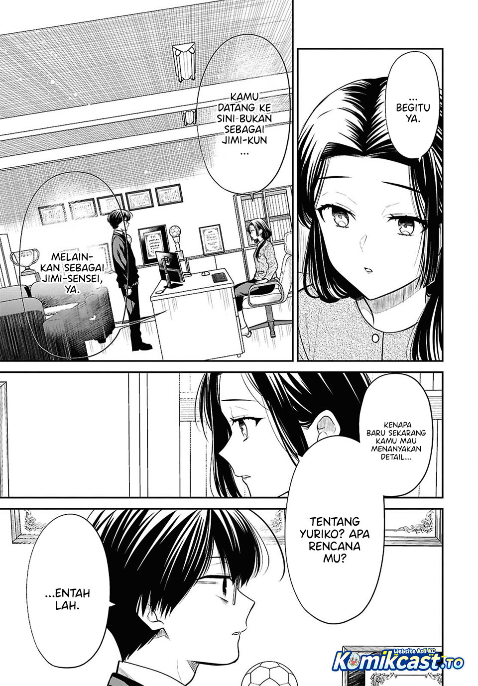 Baca 1-nen A-gumi no Monster - Chapter 90 halaman 18
