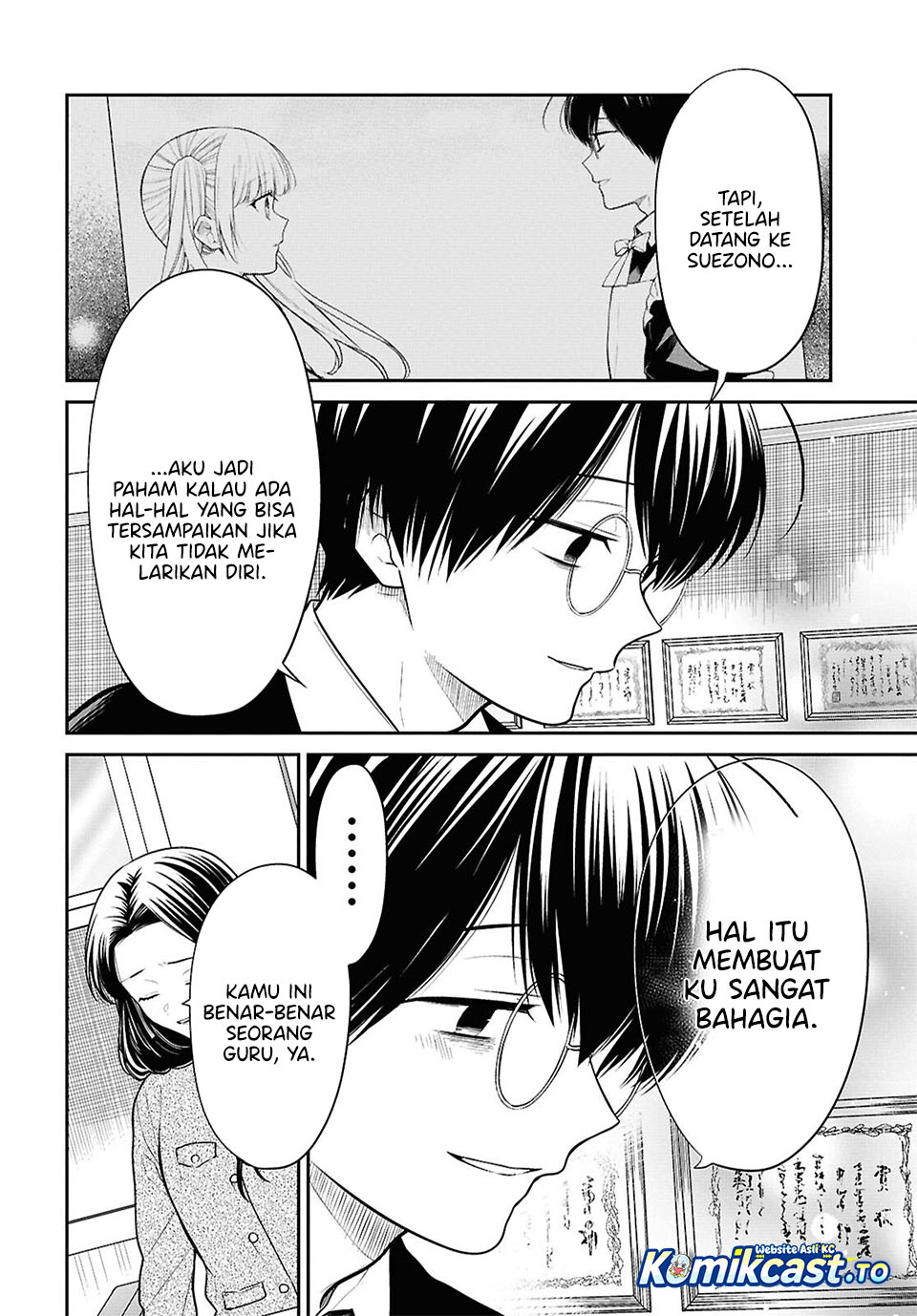 Baca 1-nen A-gumi no Monster - Chapter 90 halaman 21