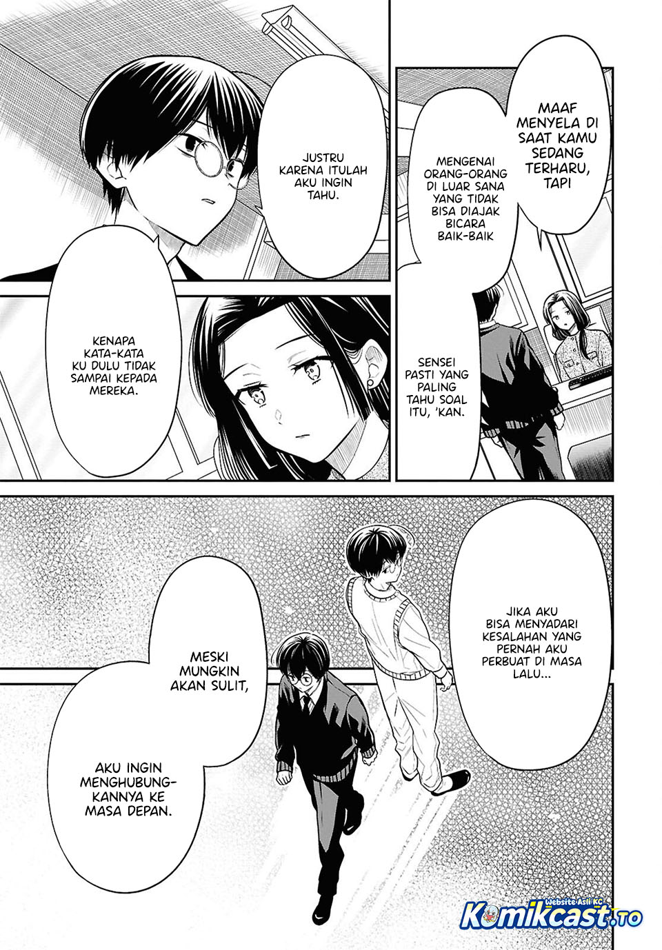 Baca 1-nen A-gumi no Monster - Chapter 90 halaman 22