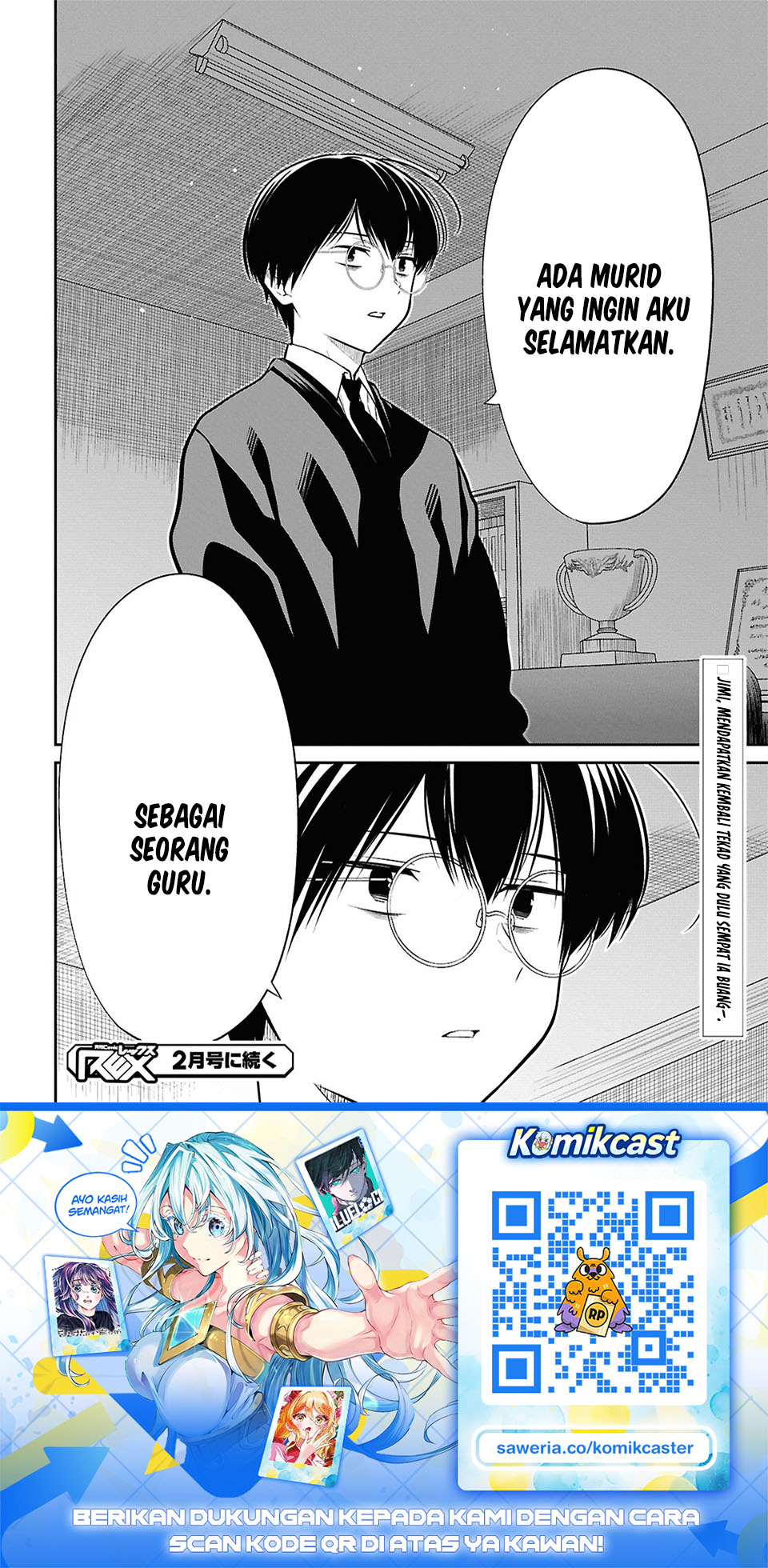 Baca 1-nen A-gumi no Monster - Chapter 90 halaman 23
