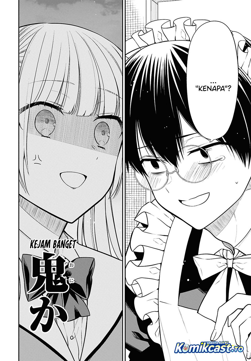 Baca 1-nen A-gumi no Monster - Chapter 90 halaman 7