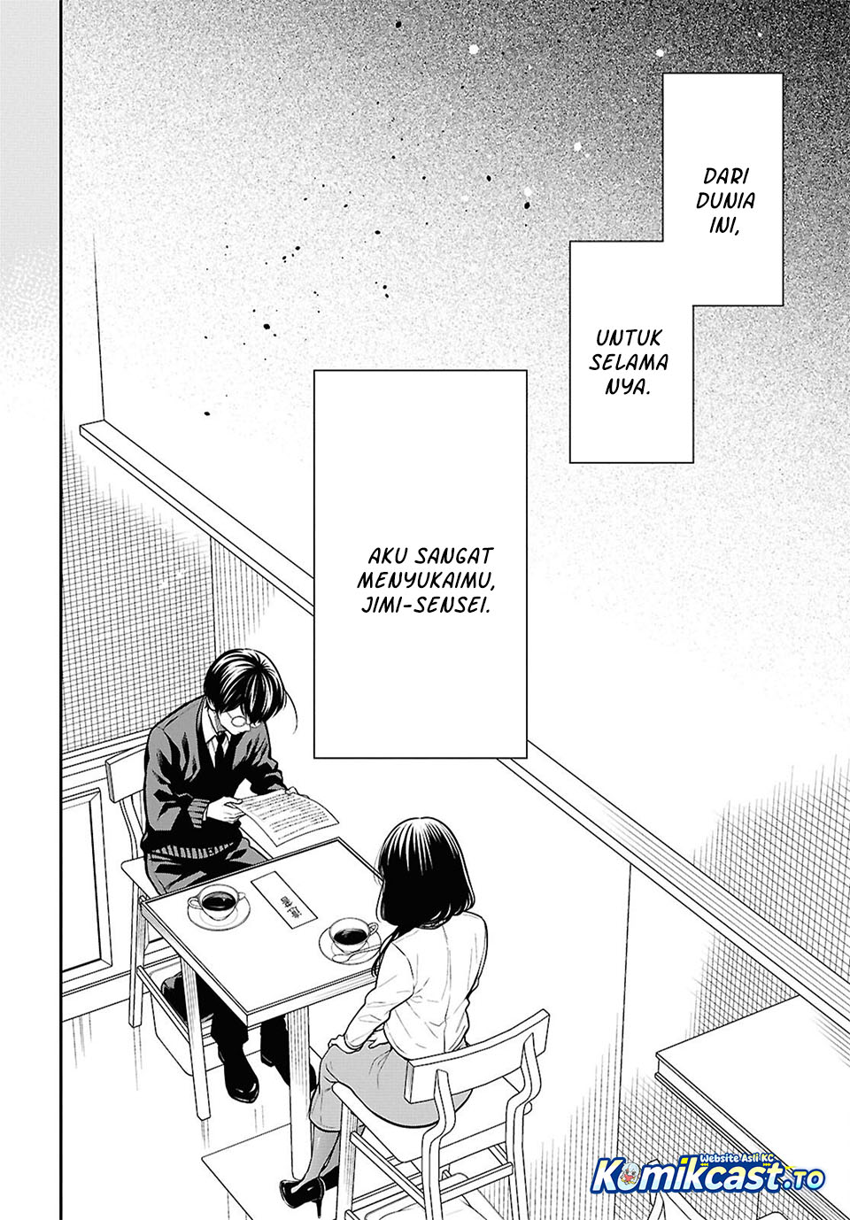 Baca 1-nen A-gumi no Monster - Chapter 91 halaman 13