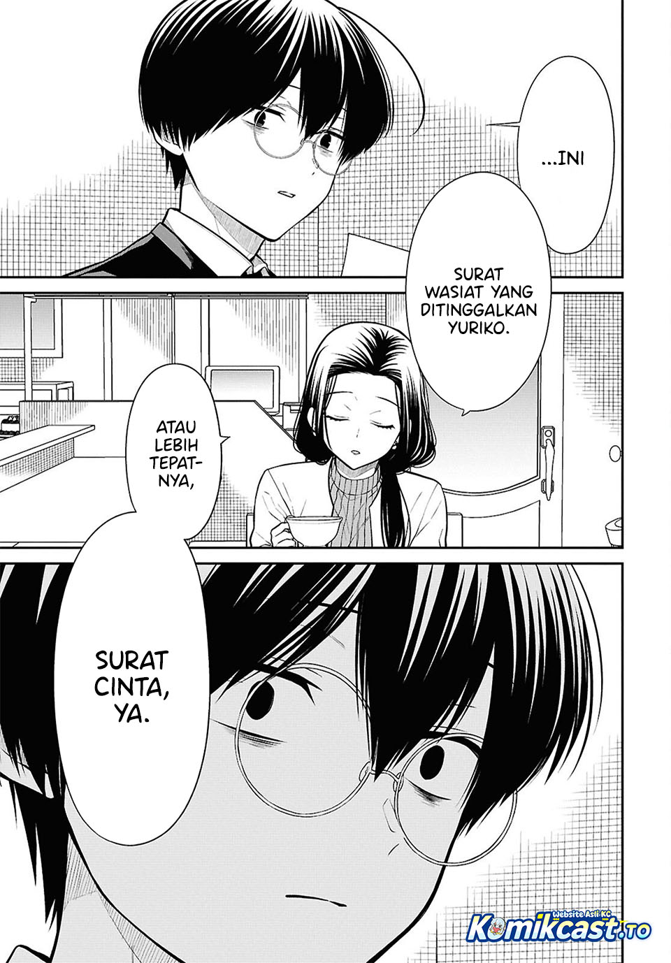 Baca 1-nen A-gumi no Monster - Chapter 91 halaman 14