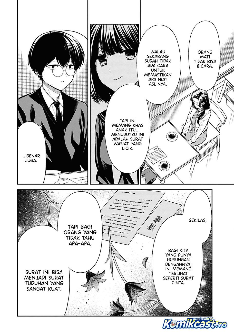 Baca 1-nen A-gumi no Monster - Chapter 91 halaman 15