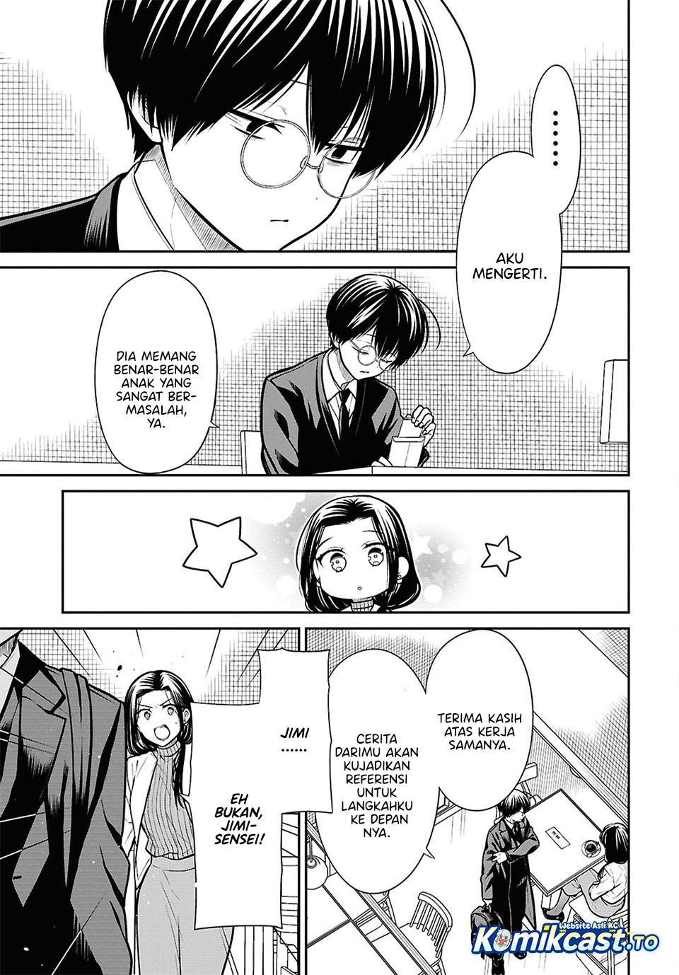 Baca 1-nen A-gumi no Monster - Chapter 91 halaman 18