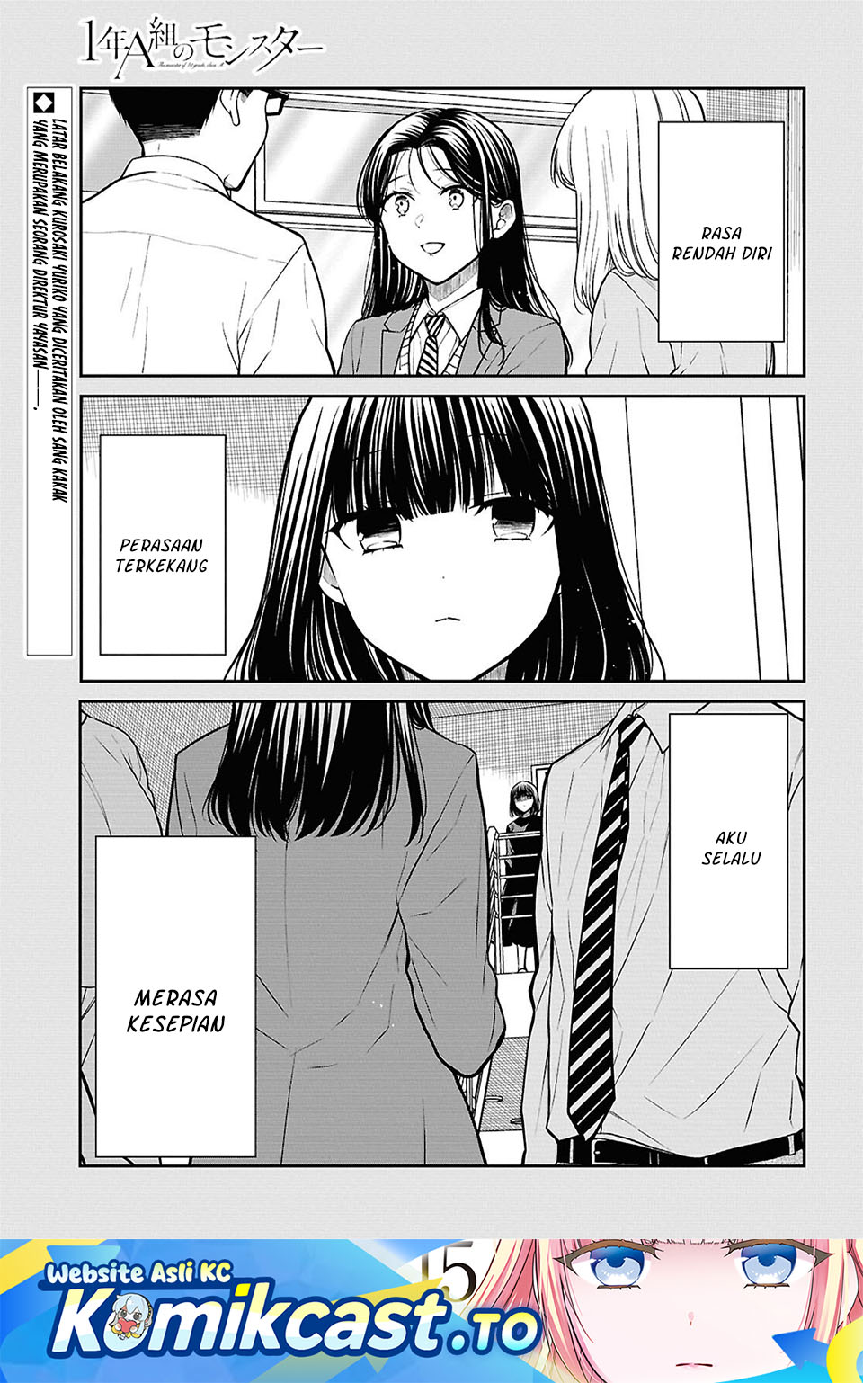 Baca 1-nen A-gumi no Monster - Chapter 91 halaman 2