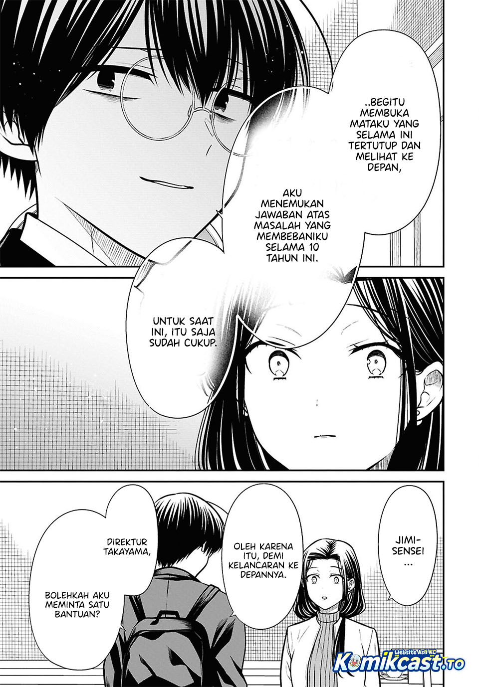 Baca 1-nen A-gumi no Monster - Chapter 91 halaman 20