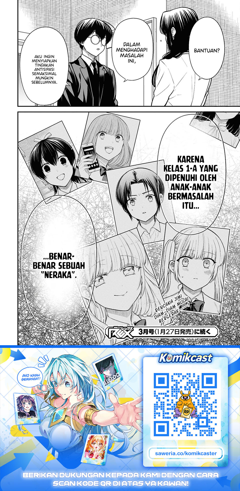 Baca 1-nen A-gumi no Monster - Chapter 91 halaman 21