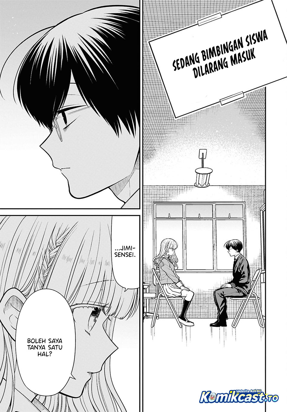 1-nen A-gumi no Monster chapter 92 halaman 9