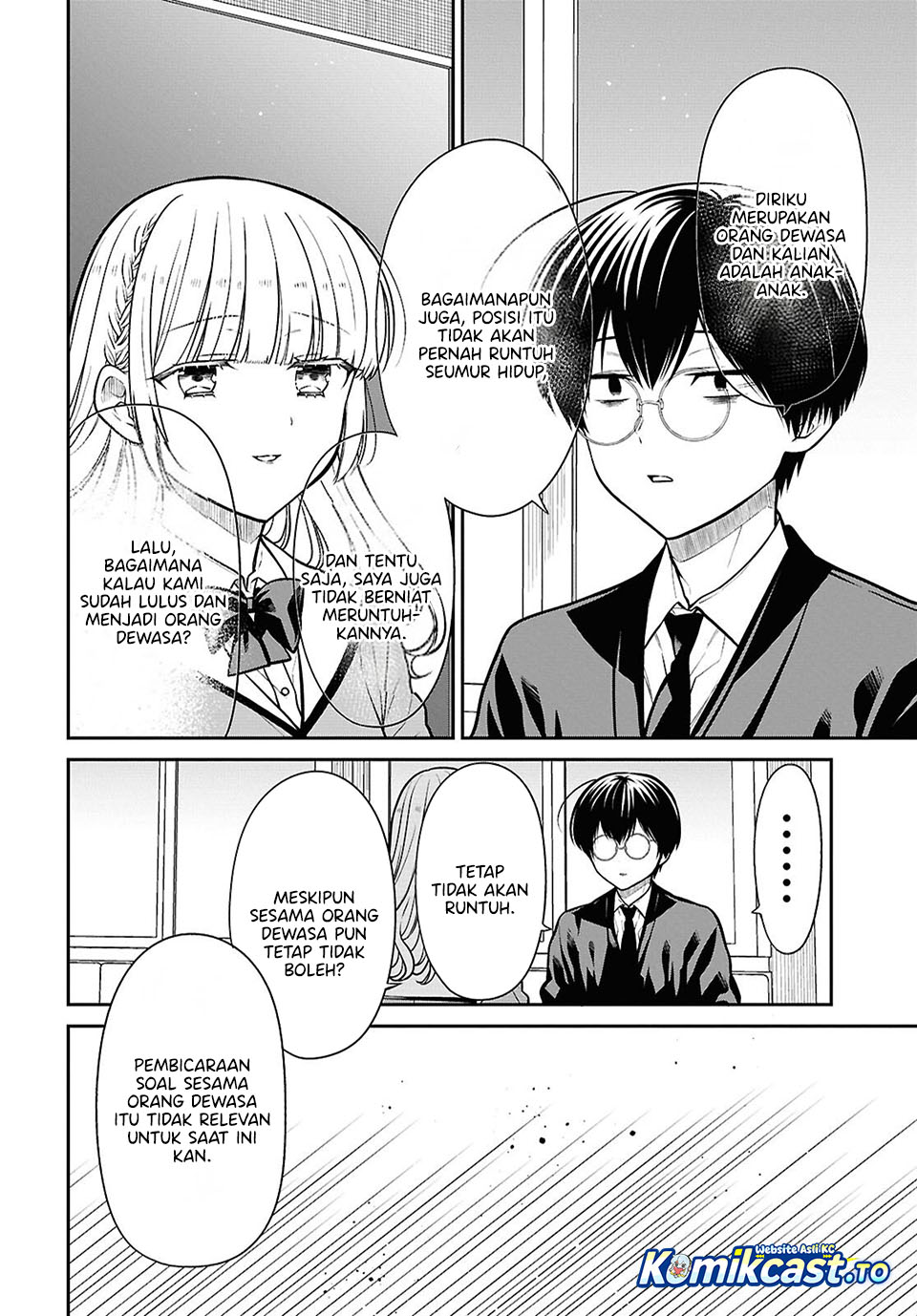 1-nen A-gumi no Monster chapter 92 halaman 16