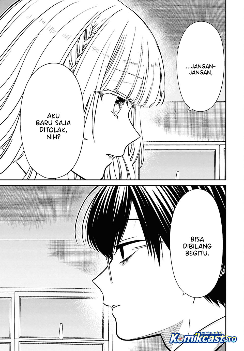 1-nen A-gumi no Monster chapter 92 halaman 17