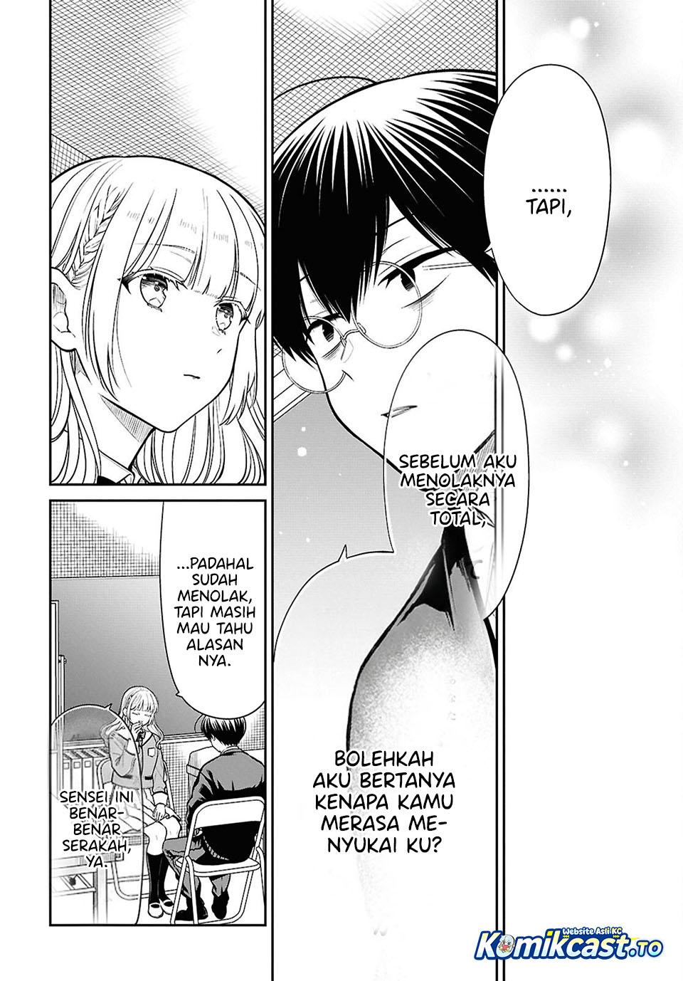 1-nen A-gumi no Monster chapter 92 halaman 18