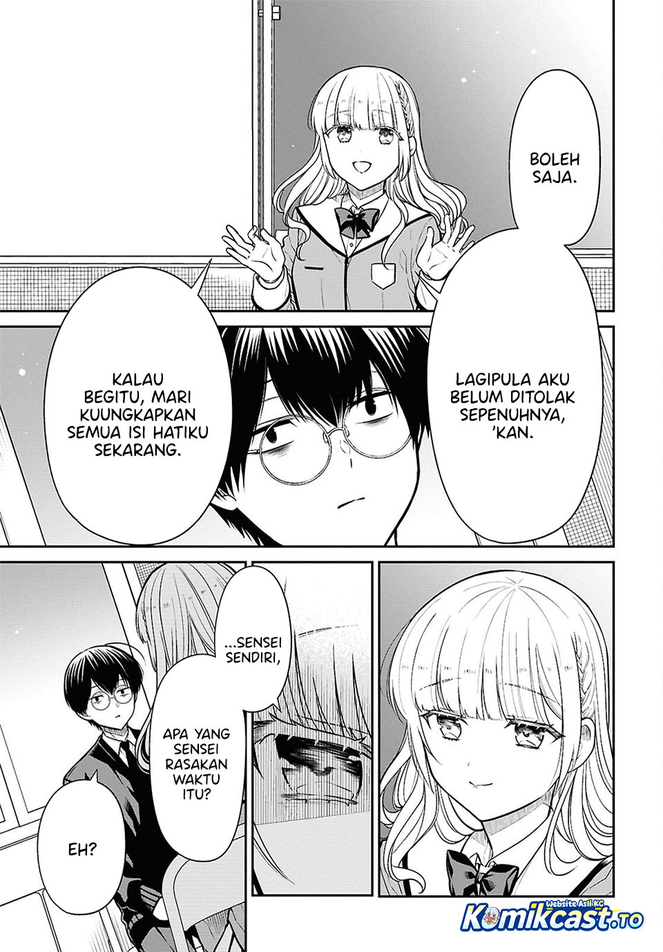 1-nen A-gumi no Monster chapter 92 halaman 19
