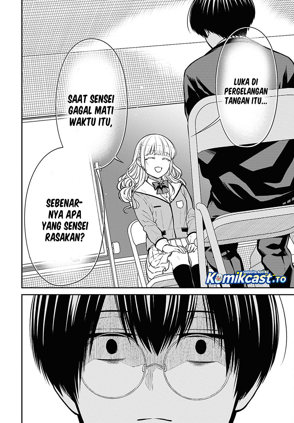 1-nen A-gumi no Monster chapter 92 halaman 20