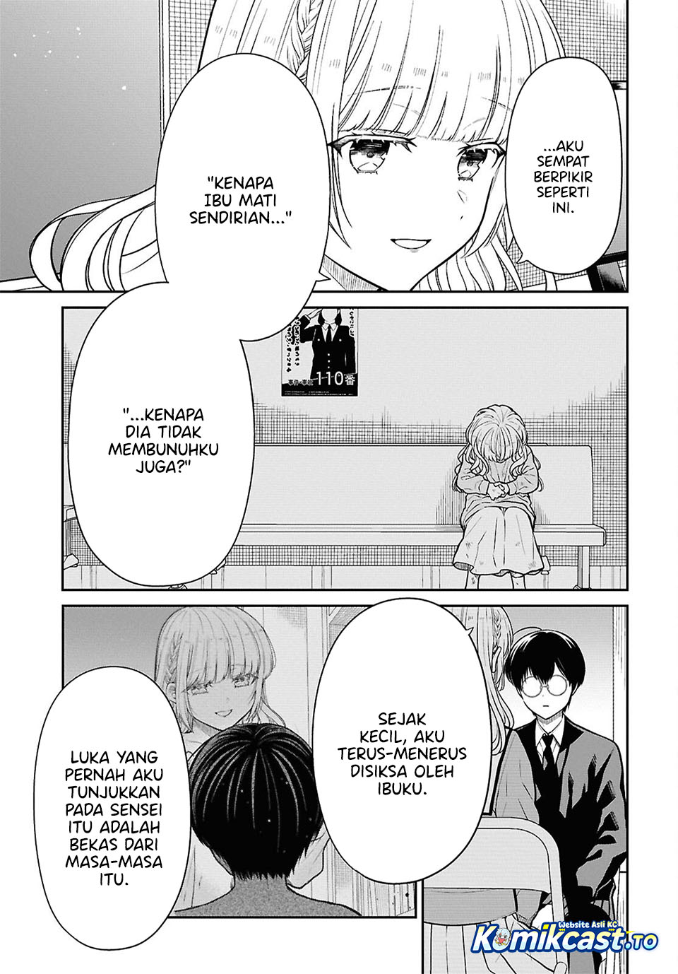 1-nen A-gumi no Monster chapter 92 halaman 21