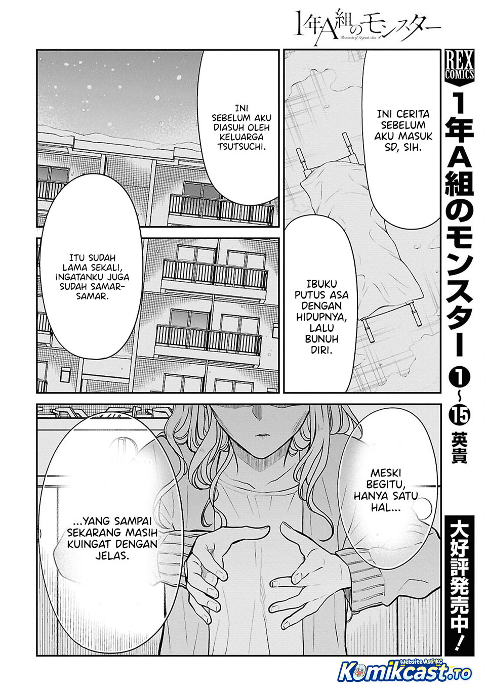1-nen A-gumi no Monster chapter 92 halaman 22